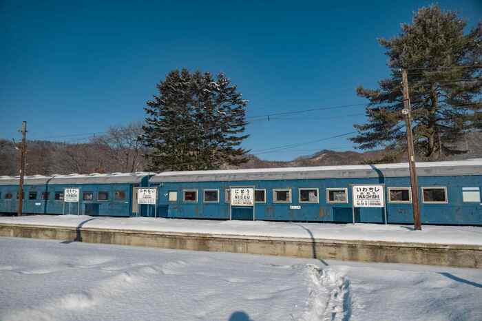 北海道平取町(2023年1月撮影)