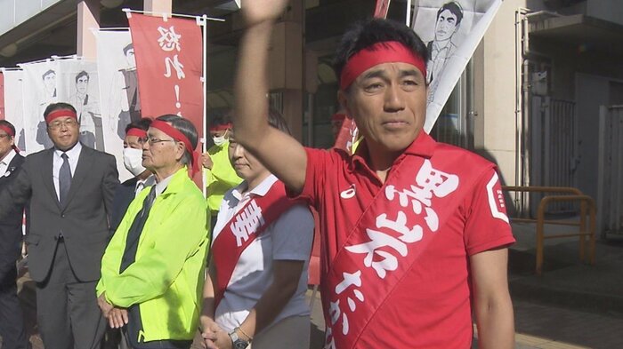 立憲民主党・元職 黒岩宇洋 候補
