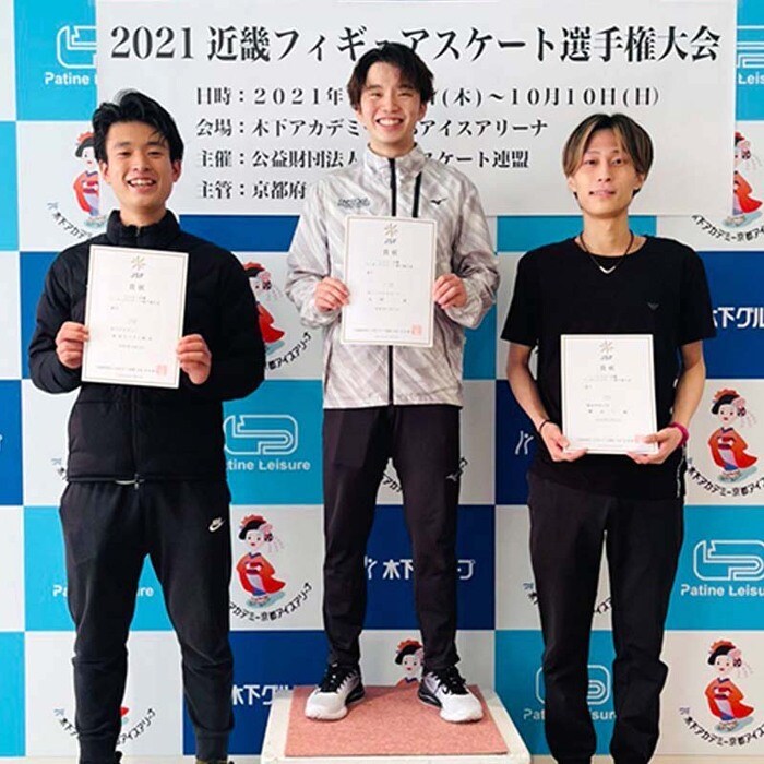 シニア男子の表彰式