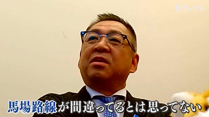 遠藤敬・首相補佐官（カンテレニュースチャンネルより）