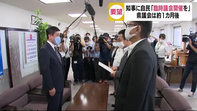 初の県議会を前に 塩田知事が県議会各会派にあいさつ回り 鹿児島