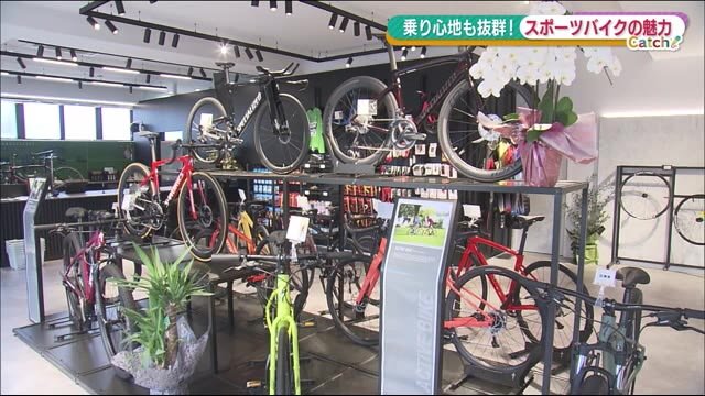 《NewOpen》人気のスポーツ自転車 自分にぴったりの一台が見つかる!<郡山市LoopCycle>