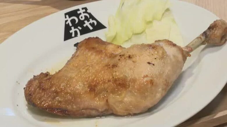 地元・丸亀の名店「藤ちゃん」の味受け継ぐ…四国化成HDのグループ会社が高松市に骨付鳥店開店へ【香川】｜FNNプライムオンライン