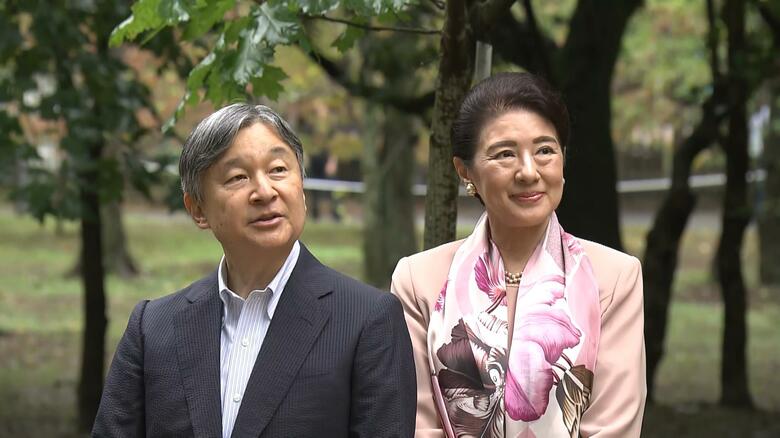 天皇皇后両陛下がどんぐりの森でどんぐりポストを見学　京都で植物園訪問｜FNNプライムオンライン