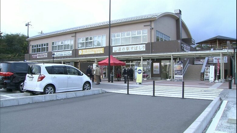 契約終了後も“勝手に居座り”営業継続　道の駅の指定管理をめぐってトラブル　新たな指定管理者が営業できない事態に　前指定管理者は「地域経済への影響を最小限とすべく」と言うものの…町は法的措置も視野｜FNNプライムオンライン