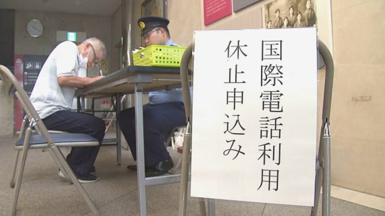 特殊詐欺防止には“国際電話の休止”を　鯖江市役所に出張ブース　複雑な手続きを警察が代行【福井】｜FNNプライムオンライン