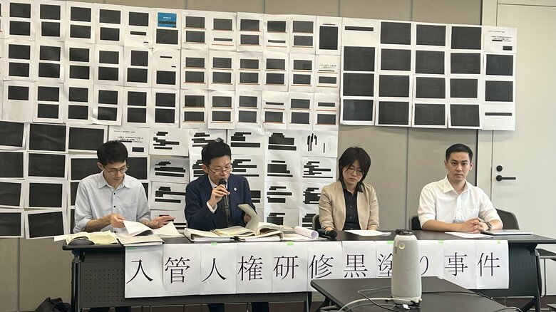 和解調書に入管「収容者の人権尊重」対応確認で求めた「研修資料」大半が黒塗り　国に開示求め弁護士が提訴｜FNNプライムオンライン