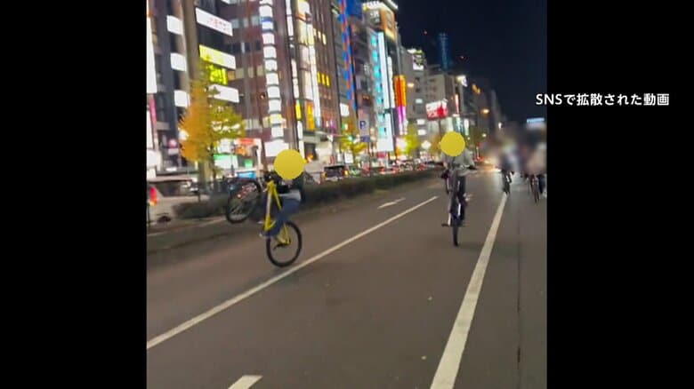 渋谷・スクランブル交差点内で「ウィリー走行」靖国通りでも暴走行為…危険な運転繰り返す“謎の自転車集団”SNSで動画拡散｜FNNプライムオンライン