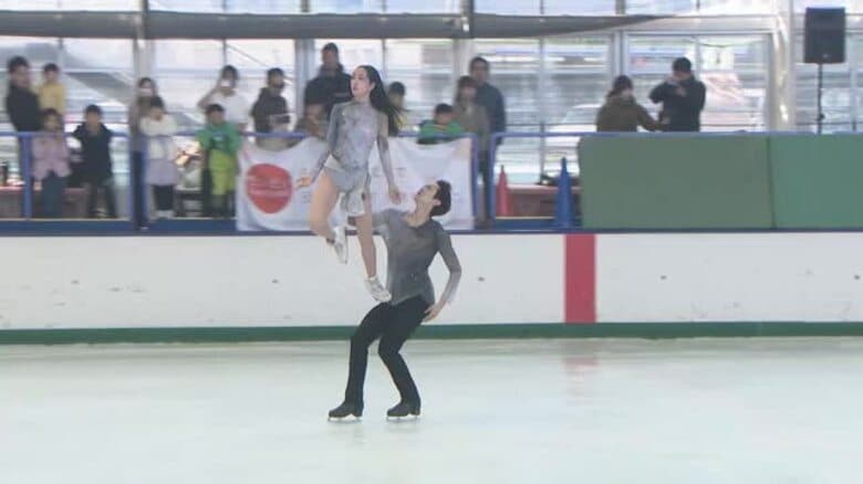 “最後のアイスショー”全日本２位”「いくこうカップル」原点の松山の閉館したスケート場で演技【愛媛】｜FNNプライムオンライン