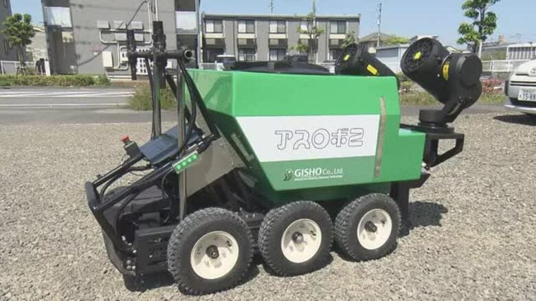 「現在も深刻」アスベスト暴露問題　松山の企業が国内初の封じ込めロボット開発「安全な空間提供」【愛媛】｜FNNプライムオンライン