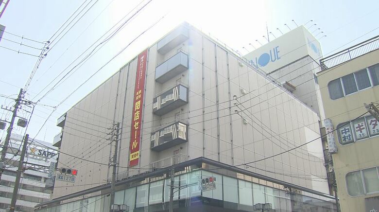 「井上百貨店」といえば…あのテーマソング　長野県民おなじみ「街はメロディーフェア〜」40年前歌唱のサーカス「また歌いたい」　本店閉店後も系列店で継続｜FNNプライムオンライン