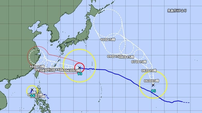 【台風情報】台風15号発生　トリプル台風に　「大型」の勢力も暴風域なし　9日から10日に日本へ接近｜FNNプライムオンライン