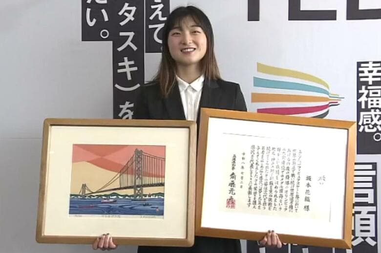 坂本花織さんに兵庫県「誉賞（ほまれしょう」　”指導者”目指すなか早くも「学びたい」と来日する人も…「私まだまだ下っ端なんで」｜FNNプライムオンライン
