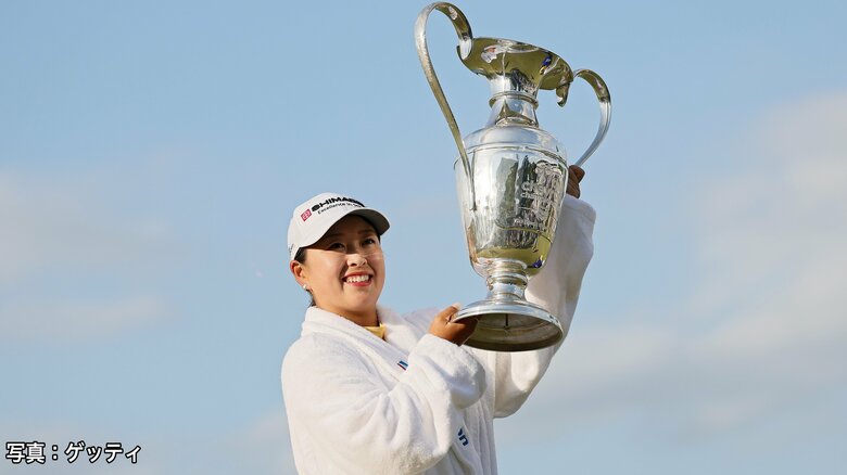 西郷真央が涙の海外メジャー初優勝！日本勢5人目の快挙　5人のプレーオフ制す「勝ちたい試合で勝てず悔しい思いもしてきた…本当にうれしい」【シェブロン選手権】｜FNNプライムオンライン