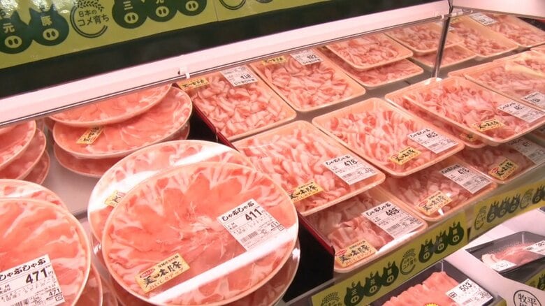 【解説】スーパーを逆向きに？牛肉に続き豚肉・鶏肉も価格高騰…専門家が教える物価高から家計を守る“節約術”｜FNNプライムオンライン