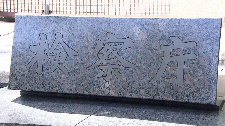 新宿・歌舞伎町の大久保公園周辺で“立ちんぼ”の3人を略式起訴　1人は不起訴に｜FNNプライムオンライン