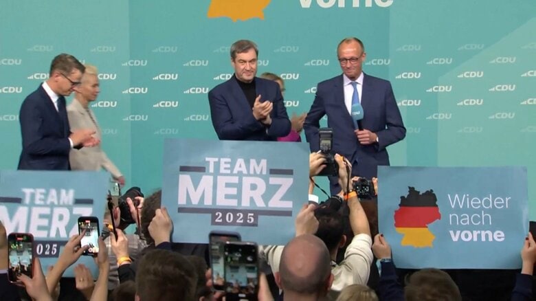 ドイツ総選挙で最大野党「CDU・CSU」が勝利宣言　極右政党「AfD」が得票率倍増させ2位に　連立交渉が焦点に｜FNNプライムオンライン