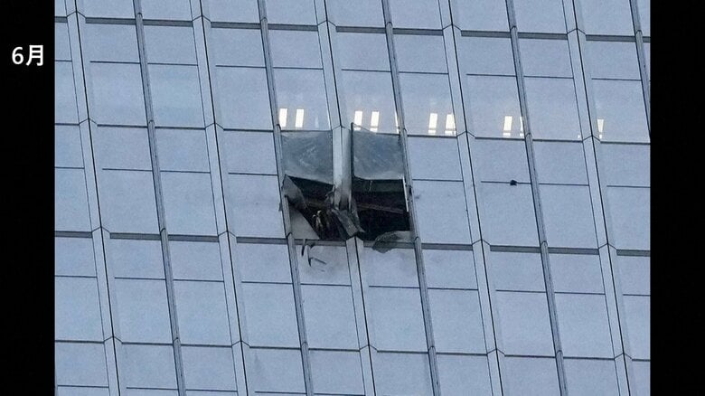 中国・北京でドローンの所持禁止「首都の安全防衛戦を確実に築く」｜FNNプライムオンライン