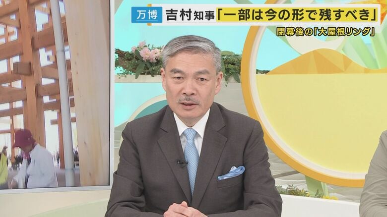 万博「大屋根リング」一部残すなら費用負担発生　京大・藤井教授「太陽の塔のように残してほしいが難しい」｜FNNプライムオンライン