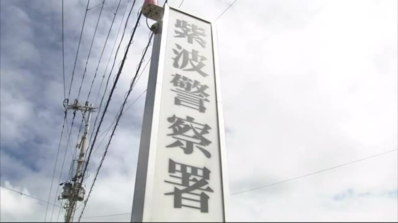 24歳教員の男を逮捕　建造物侵入・性的姿態等撮影の疑い　男は容疑を認める　岩手県紫波町　｜FNNプライムオンライン