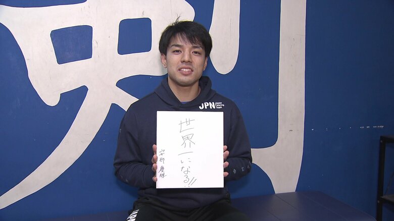 目標は“世界一”　ふるさと秋田に戻り才能開花させたフェンシング・安部慶輝選手　親子2代で五輪の舞台へ！｜FNNプライムオンライン