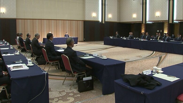 NPBオーナー会議(9月29日)