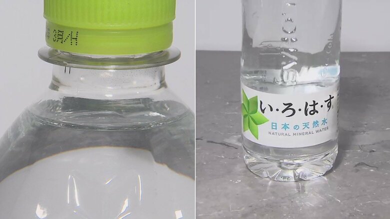 よりスムーズにのみやすい形となり、ラベルは下に取り付けられた