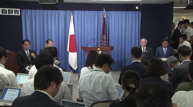 自民党本部4階