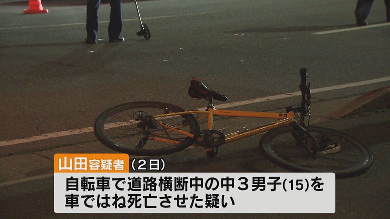 事故があった現場(福岡市早良区)