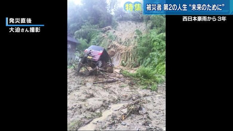 発災直後の様子（大迫さん撮影）