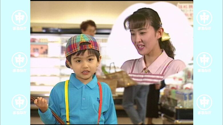 北海道民おなじみのCM