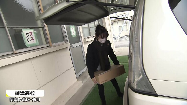 缶詰を運ぶコノヒトカンプロジェクト　三好千尋代表