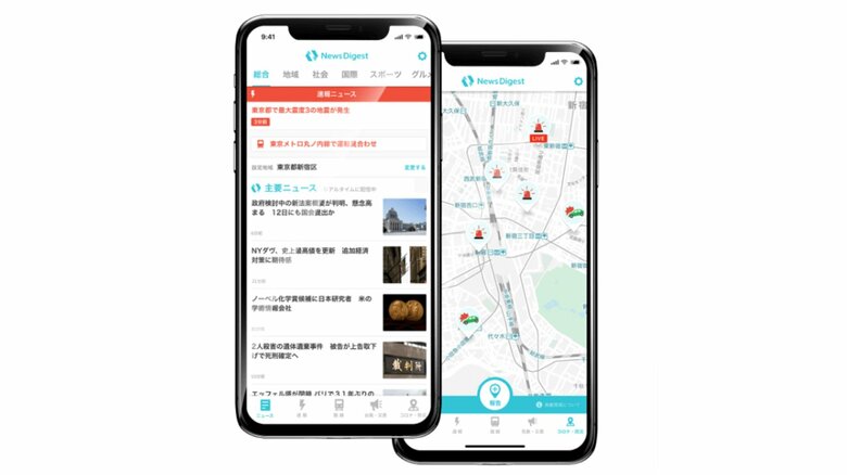 累計500万DLを突破したニュースアプリ「NewsDigest」