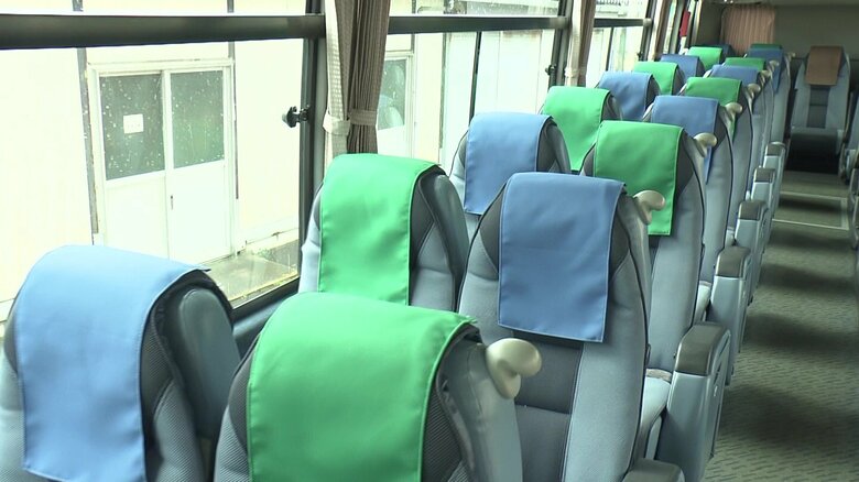 「やくも」と同じ緑と青のヘッドレストカバー