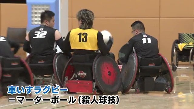 車いすラグビー　日本代表合宿（2024年7月14日・東京）