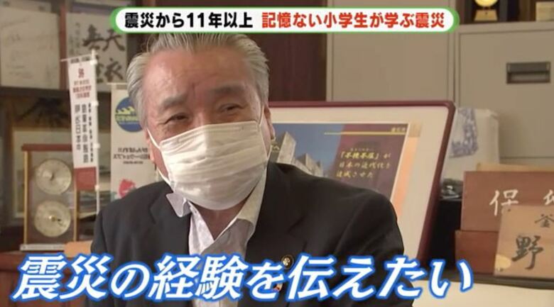 釜石市・野田武則 市長