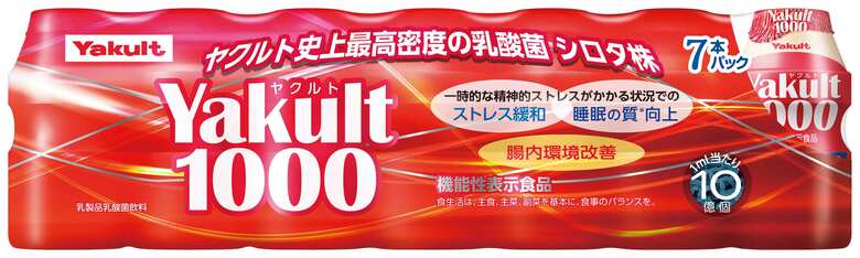 「ヤクルト1000」7本パック（提供：ヤクルト本社）