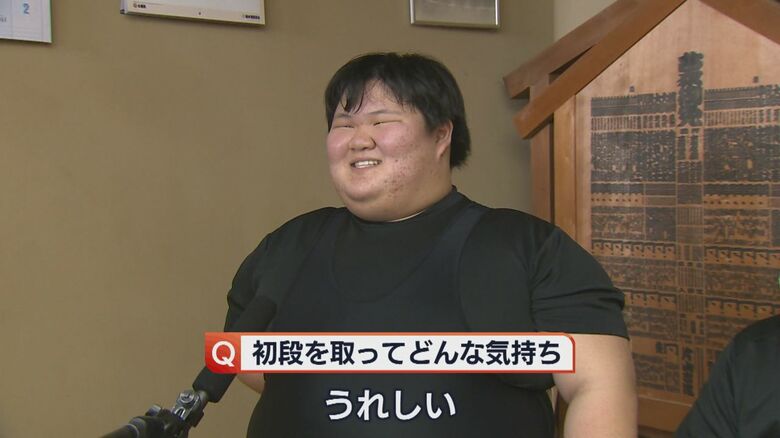 2021年に初段を取得したななさん
