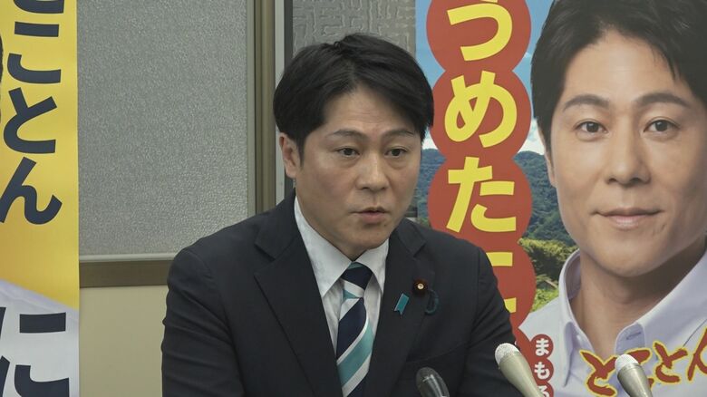 中道改革連合 梅谷守 氏