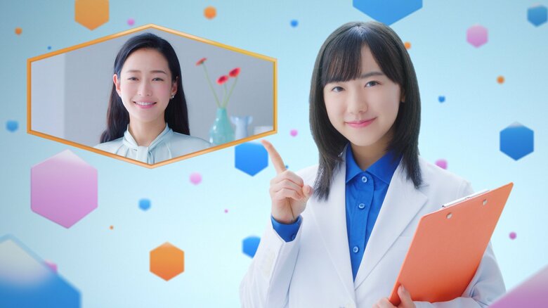 【クリアデュー新CM「クリアデュー ラボ」編】　芦田愛菜さんが知的な研究員に