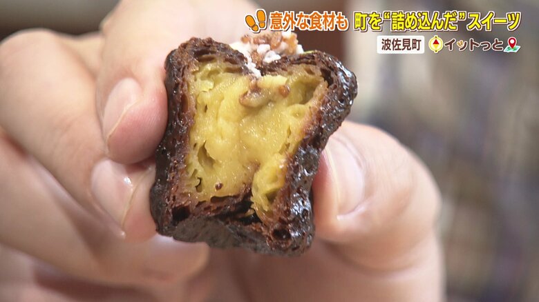 外はカリカリ、中はしっとり