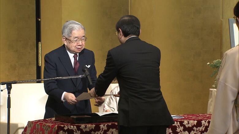 平成25（2013）年2月 高松宮妃癌研究基金学術賞等贈呈式