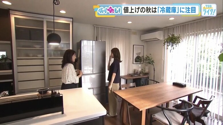 きづきさんが冷蔵庫内に設けたルールとは？