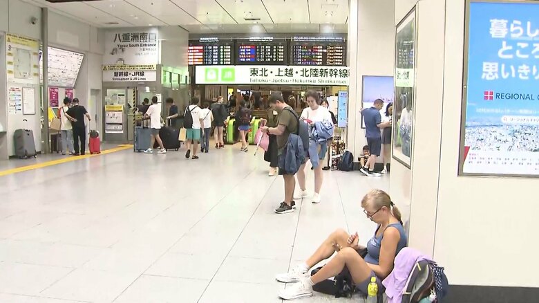 運休を知らなかったという外国人観光客