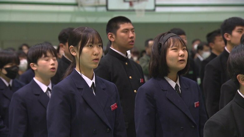 最後の校歌斉唱