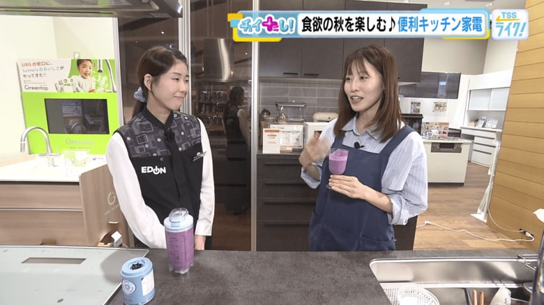 エディオン蔦屋家電 木村ゆかりさん・中西アナ
