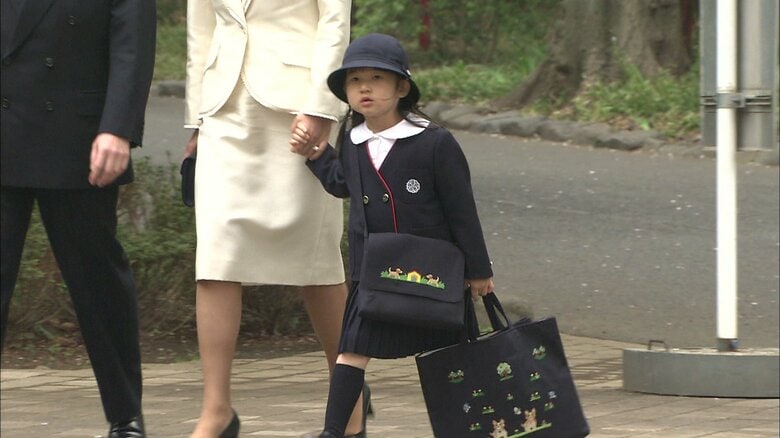 平成18（2006）年 学習院幼稚園ご入園
