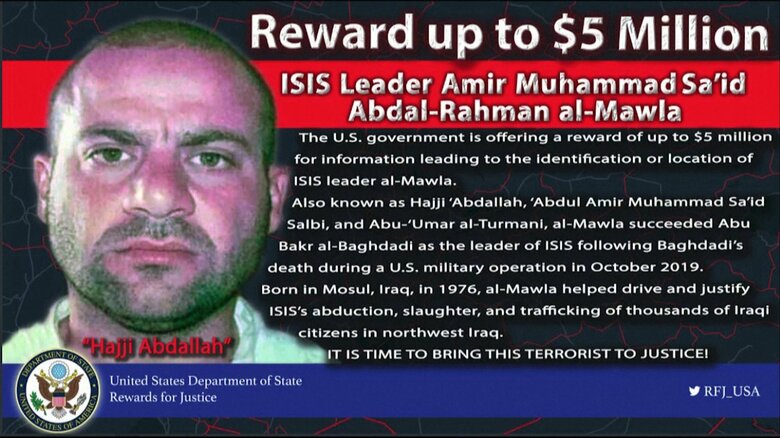 死亡した「イスラム国」二代目指導者 アブイブラヒム・ハシミ氏