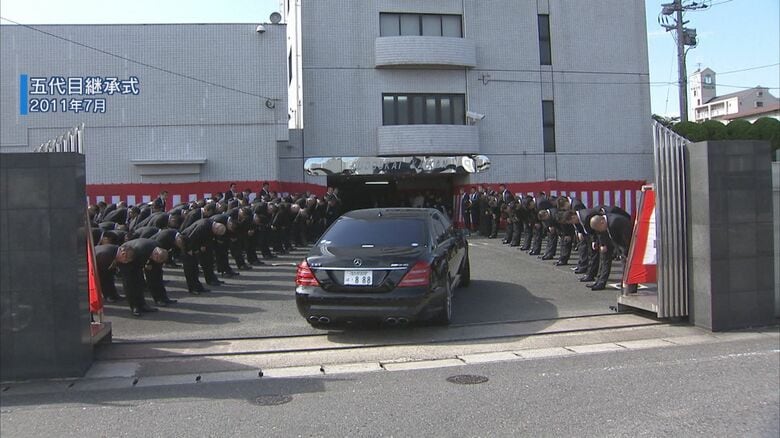 2011年7月　工藤会五代目継承式