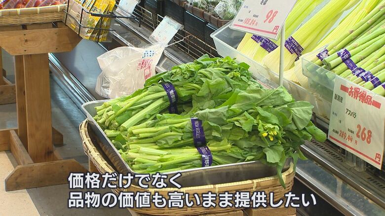 新潟県産の冬菜も市場で直接買い付け
